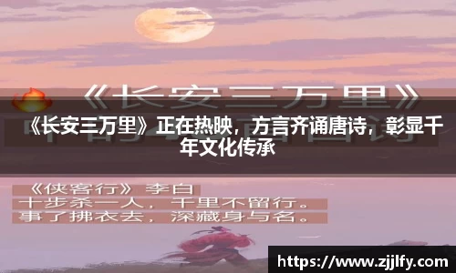 星亿娱乐