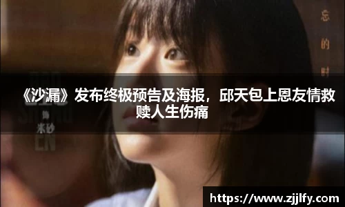 星亿娱乐官网