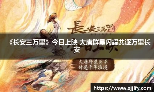 星亿娱乐