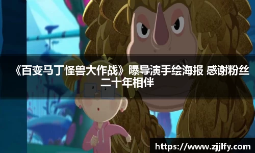 星亿娱乐官网