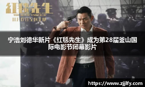 星亿娱乐