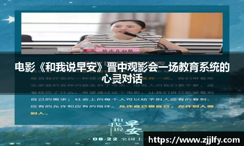星亿娱乐