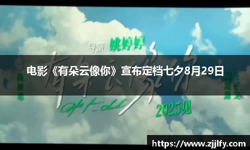 星亿娱乐