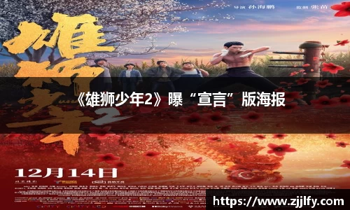 星亿娱乐