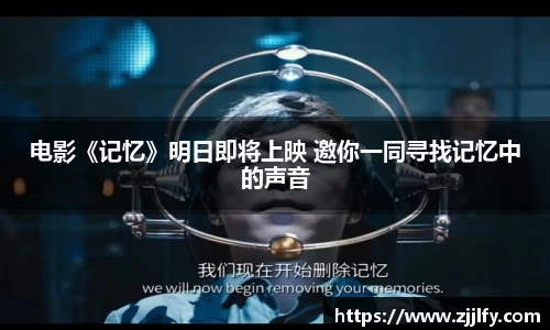 星亿娱乐