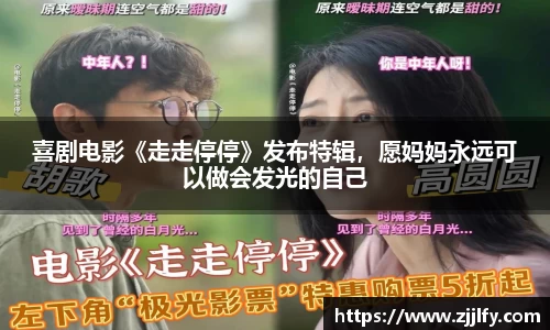 星亿娱乐