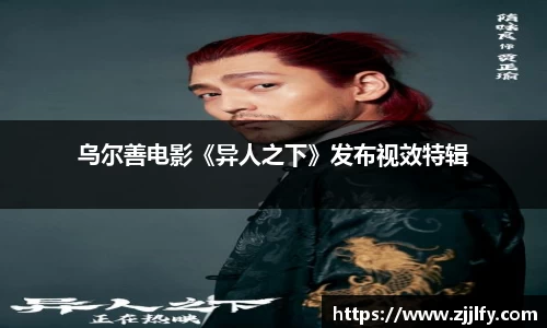 星亿娱乐