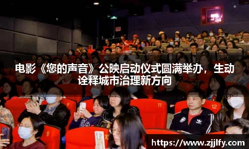 星亿娱乐
