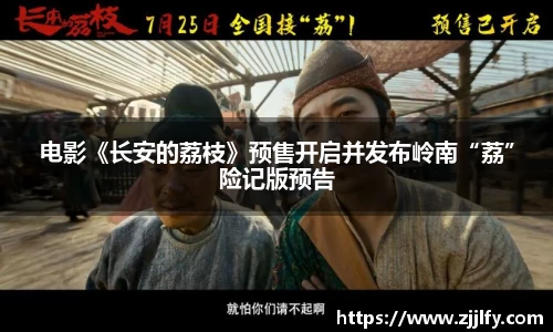 星亿娱乐官网