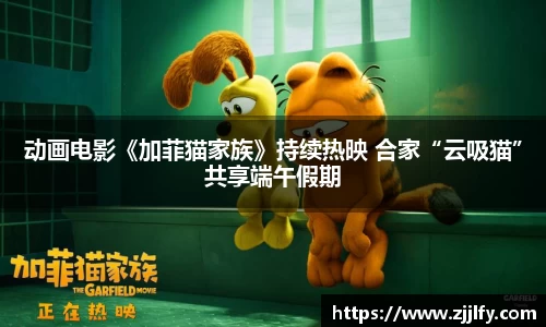 星亿娱乐