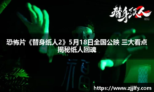 星亿娱乐