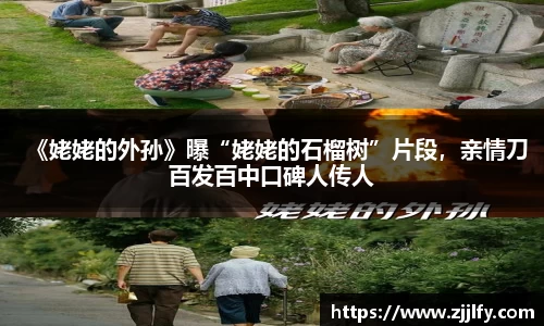 星亿娱乐
